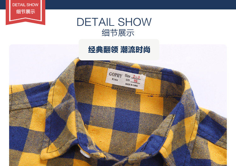 Chemise garcon à manche longue - Ref 2082151 Image 16