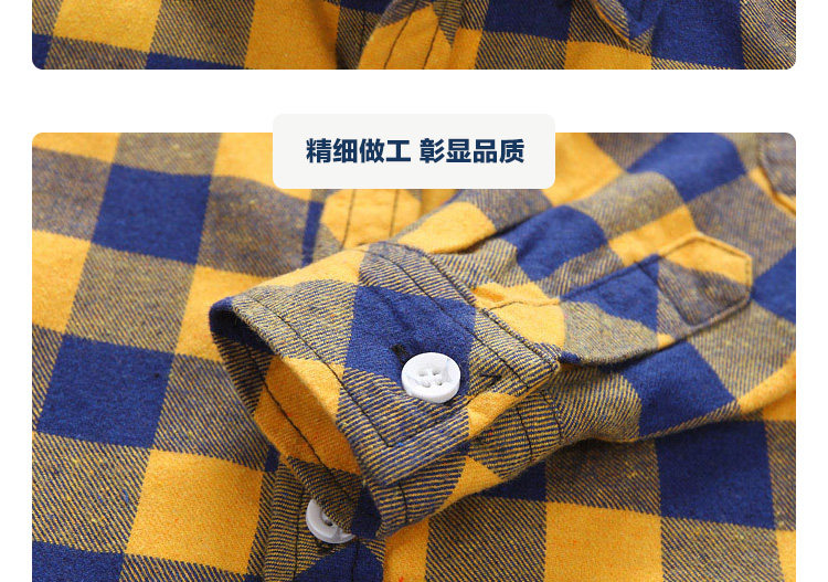 Chemise garcon à manche longue - Ref 2082151 Image 17