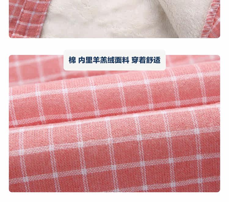 Chemise garcon à manche longue - Ref 2082173 Image 12