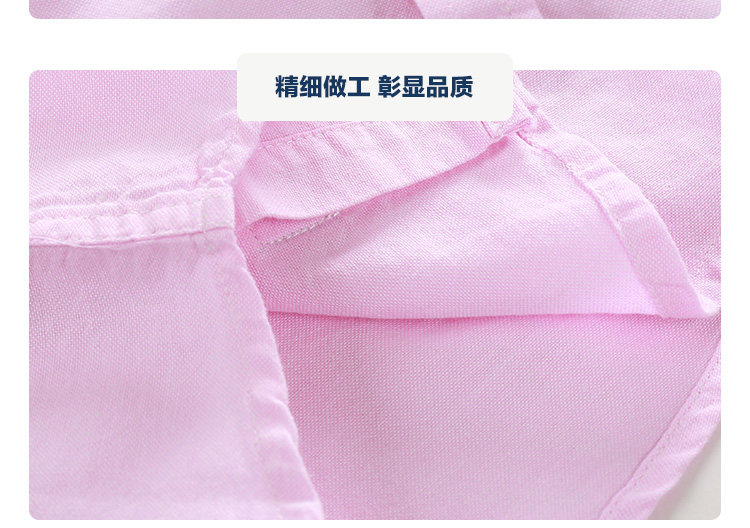 Chemise garcon à manche longue - Ref 2082194 Image 16