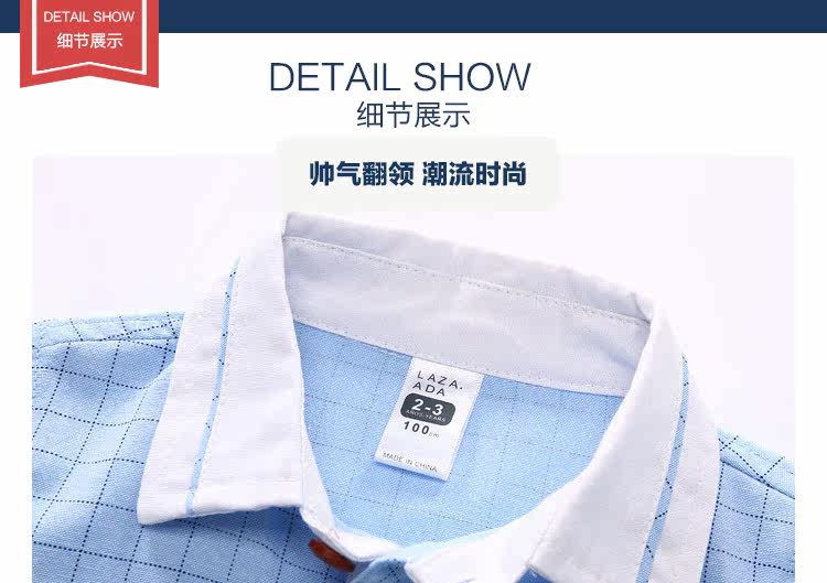 Chemise garcon à manche longue - Ref 2082163 Image 14