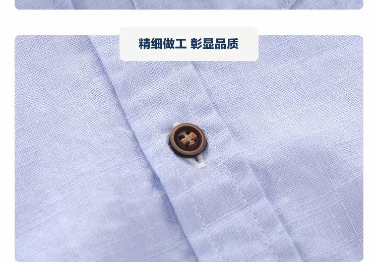 Chemise garcon à manche longue - Ref 2082193 Image 16