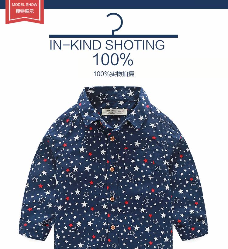 Chemise garcon à manche longue - Ref 2082195 Image 10