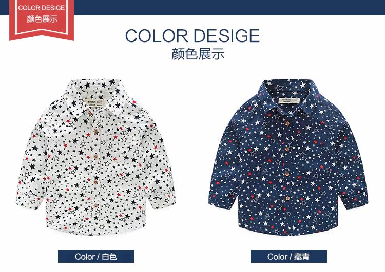 Chemise garcon à manche longue - Ref 2082195 Image 8