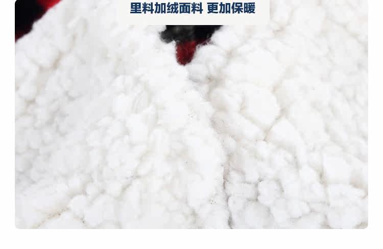 Chemise garcon à manche longue - Ref 2076304 Image 21