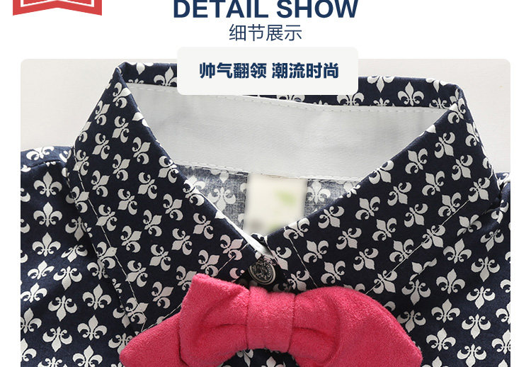 Chemise garcon à manche longue - Ref 2082164 Image 14