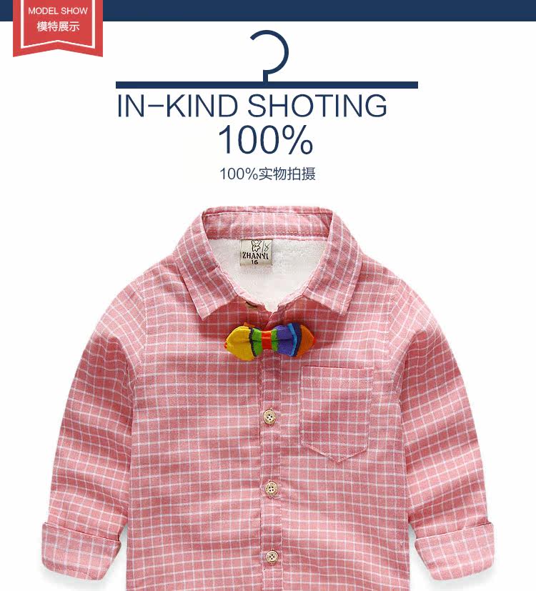 Chemise garcon à manche longue - Ref 2082173 Image 6