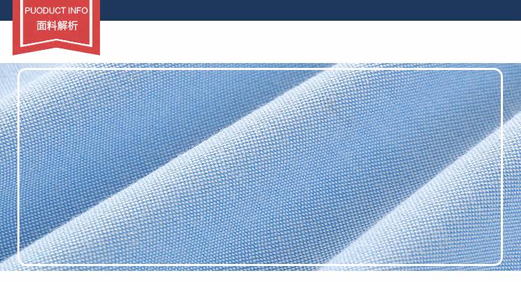 Chemise garcon à manche longue - Ref 2073096 Image 7