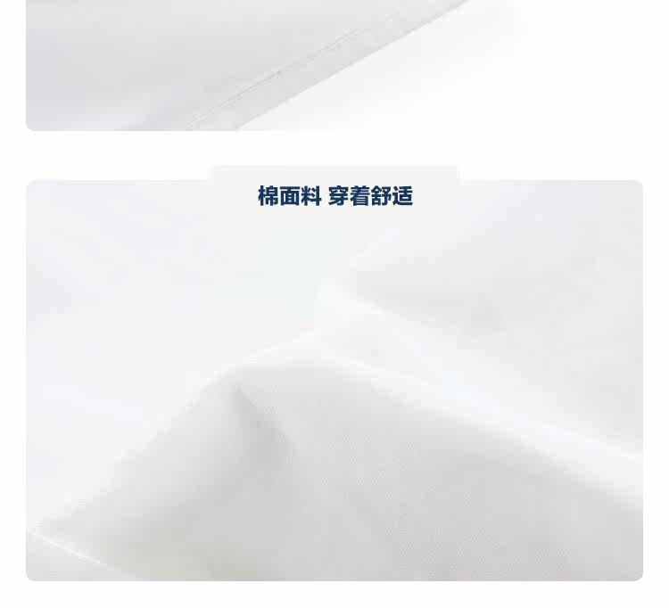 Chemise garcon à manche longue - Ref 2082141 Image 12