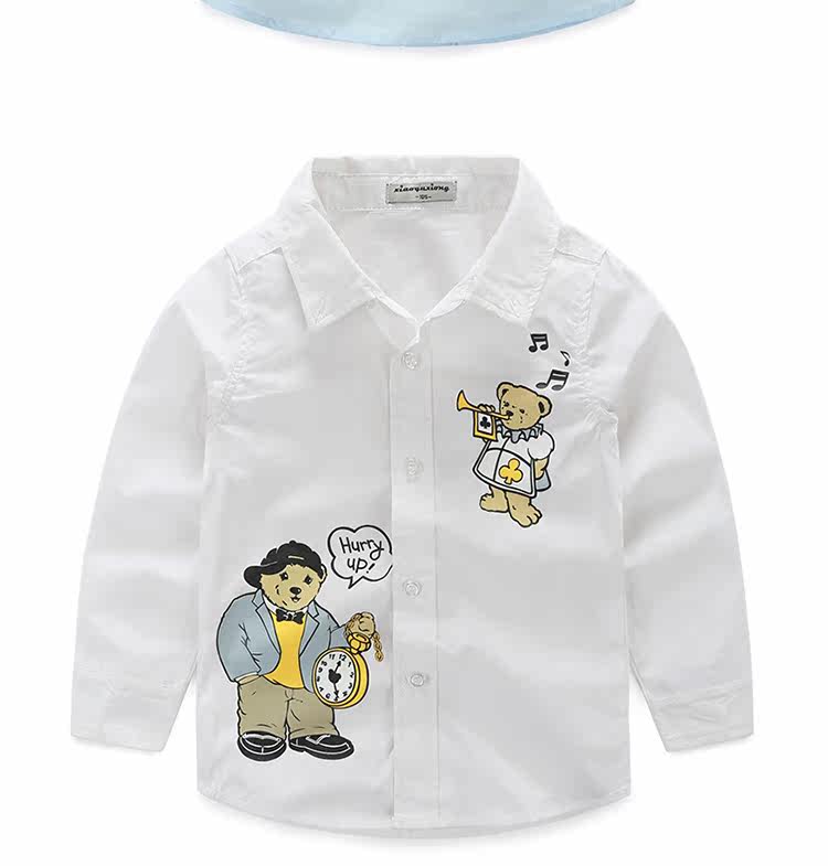 Chemise garcon à manche longue - Ref 2082161 Image 12