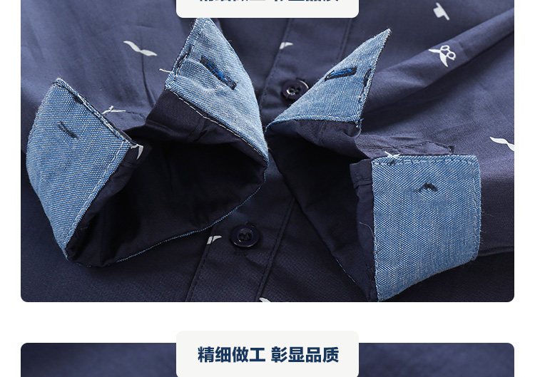 Chemise garcon à manche longue - Ref 2082197 Image 17