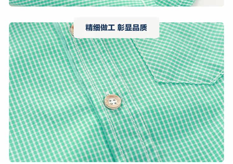 Chemise garcon à manche longue - Ref 2082198 Image 19