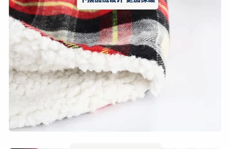 Chemise garcon à manche longue - Ref 2076304 Image 20