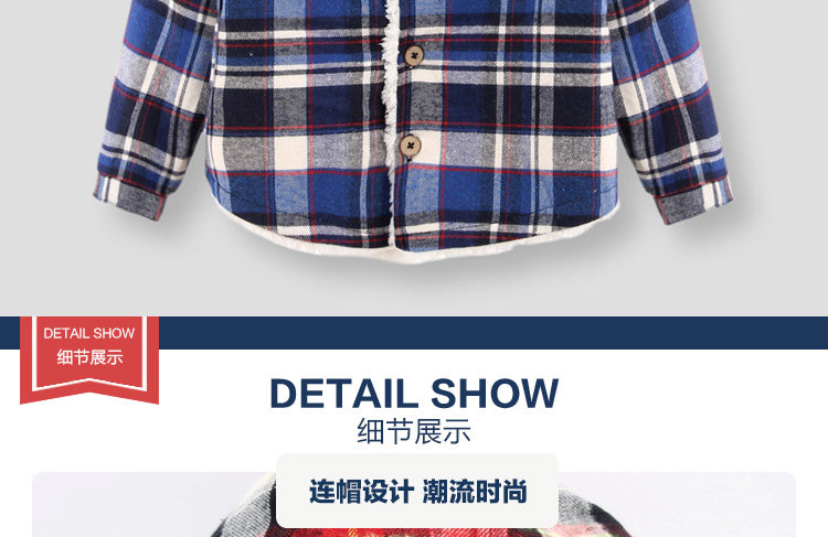 Chemise garcon à manche longue - Ref 2076304 Image 16