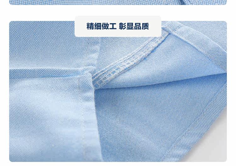 Chemise garcon à manche longue - Ref 2073096 Image 17