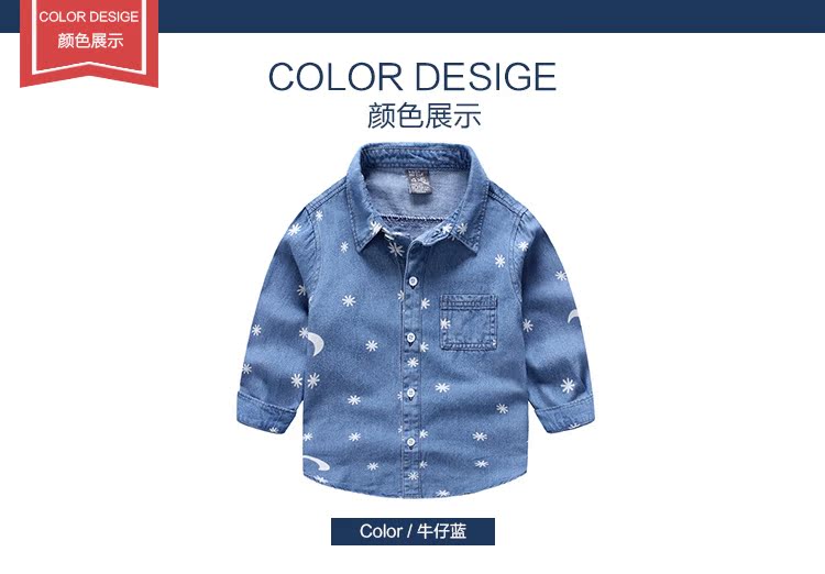 Chemise garcon à manche longue en toile - Ref 2082208 Image 8