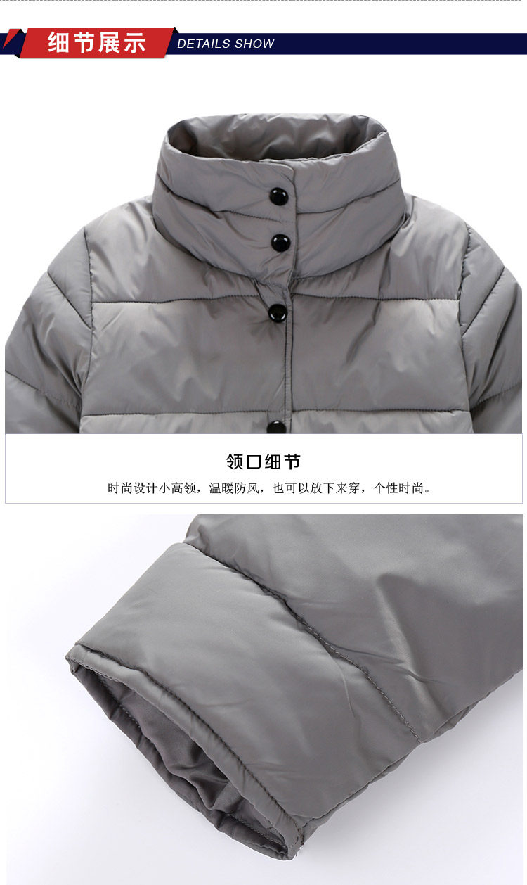 Blouson pour garcon en polyester - Ref 2160417 Image 10