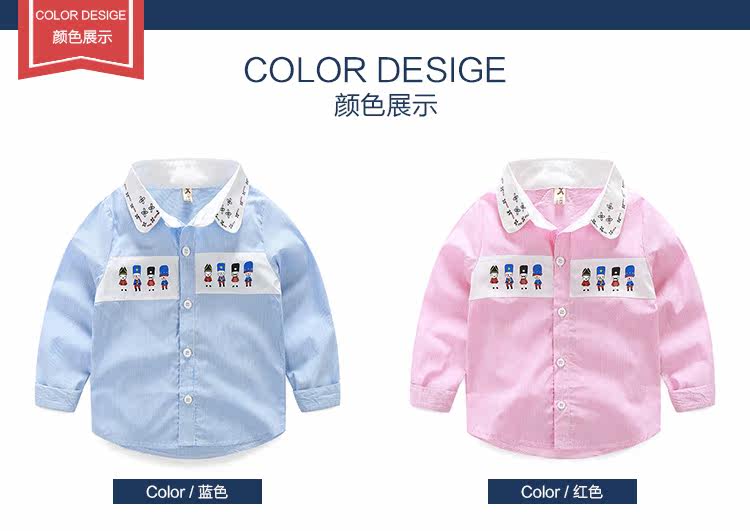 Chemise garcon à manche longue - Ref 2079393 Image 8