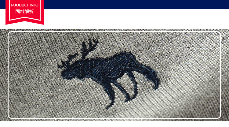 Pull enfant - Ref 2102919 Image 7