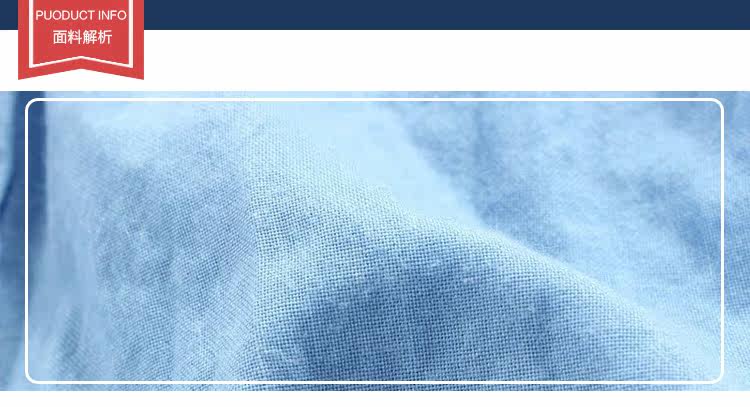 Chemise garcon à manche longue - Ref 2082156 Image 7