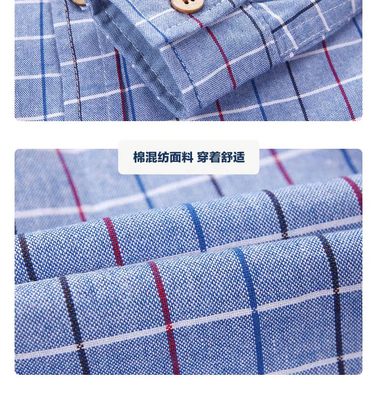 Chemise garcon à manche longue en coton - Ref 2082167 Image 31