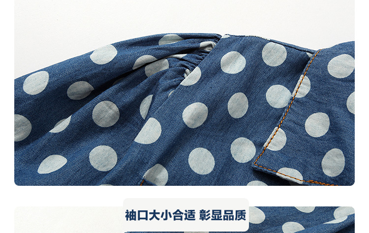 Chemise garcon à manche longue en toile - Ref 2082149 Image 28