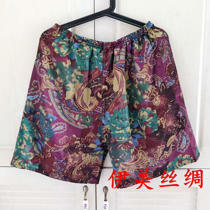 Của nam giới Home Shorts Silk Dad Kích Thước Lớn Kết Cấu Lụa Pajama Quần Bãi Biển Quần Quần Short Lớn Đa Màu Satin quần áo đi biển hoa quả	