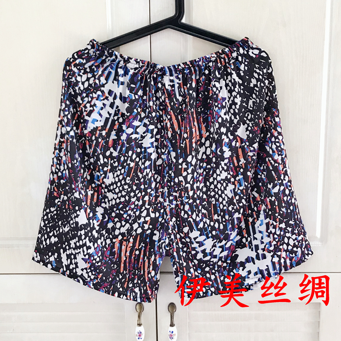 Lụa của nam giới Nhà Quần Short Lớn Casual Kích Thước Lớn Kết Cấu Lụa Foot Bath Đồ Ngủ Bãi Biển Bath In Quần Short 	quần đi biển cây dừa