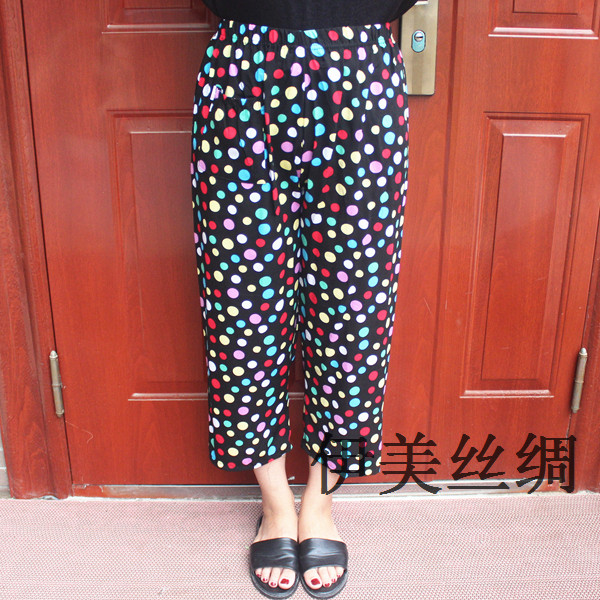 Pantalon pyjama - Ref 730109 Image 24