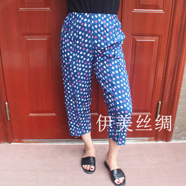 Pantalon pyjama - Ref 730109 Image 21