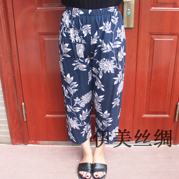 Pantalon pyjama - Ref 730109 Image 25