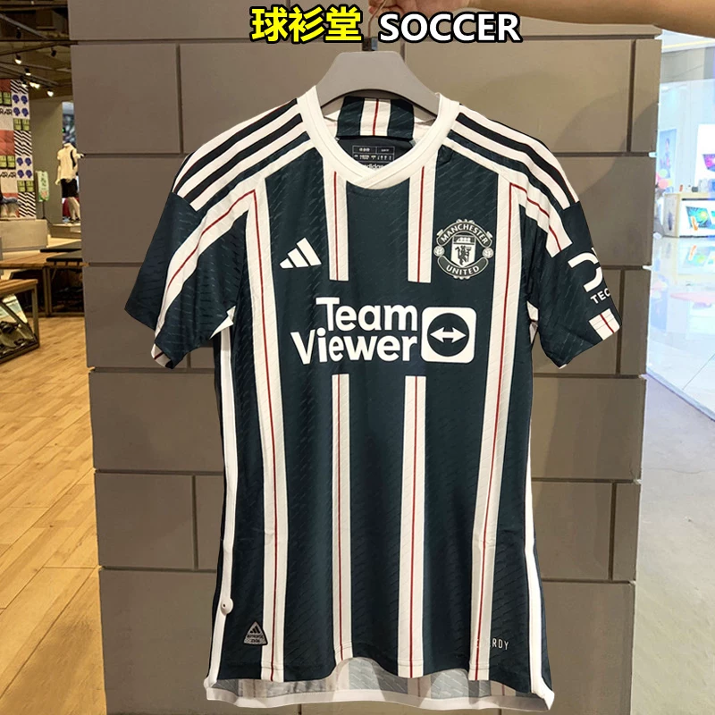 Оригинальная новая версия Mandian Wan Fan Edition Lima Anthony Kasserirashford футбольная форма