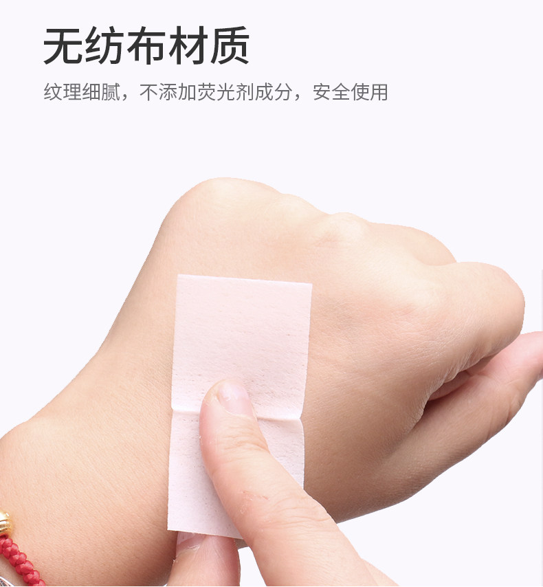 75%酒精消毒棉片 100片 图3