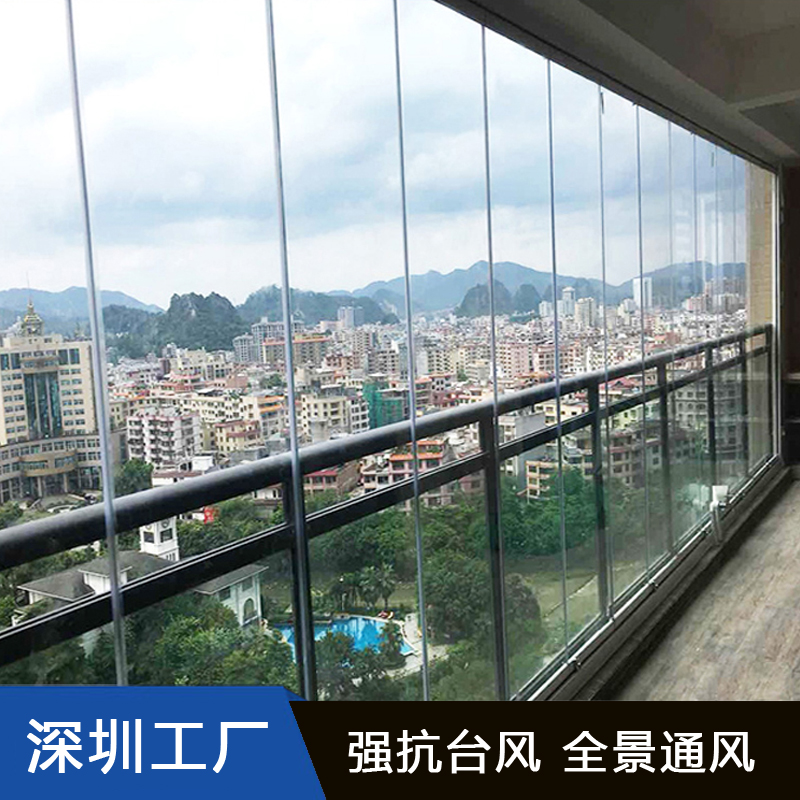 Shenzhen frame folding window invisible window frame folding aluminum alloy doors and windows all open window balcony sealed balcony