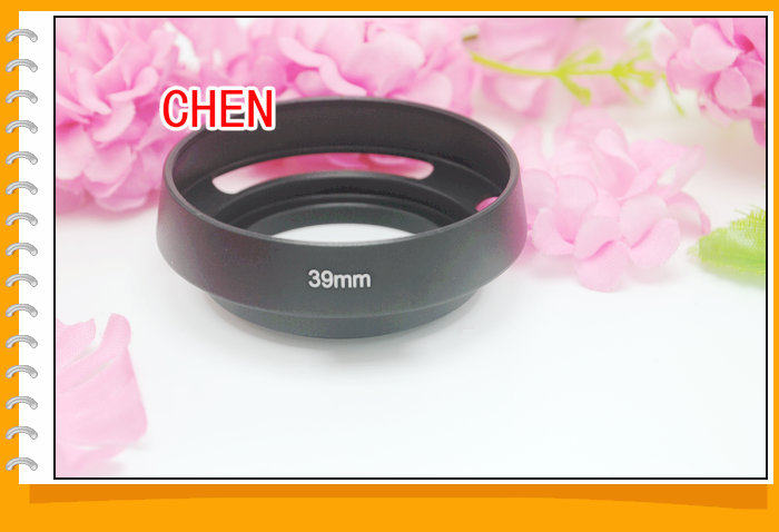 Metal shade 39mm black hollow shade cover