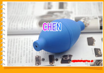 AE new material large blowing ball suction ball leather tiger metal blowing nozzle cleanable clean air blowing ball