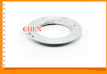 Suitable for Sony FE E-mount lens to Nikon Z6 Z7 body NEX-Nikon Z adapter ring New product