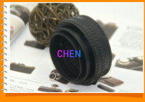 铝芯 油润M52-M52 (17-31)放大头改口 调焦筒 转接环