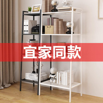 Shelf floor living room bookshelf storage rack balcony flower rack kitchen storage rack metal trapezoidal shelf simple
