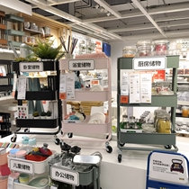 Shelf small cart Removable floor baby Supplies Containing God Instrumental Kitchen Nordic Home Iron Art Storage Racks