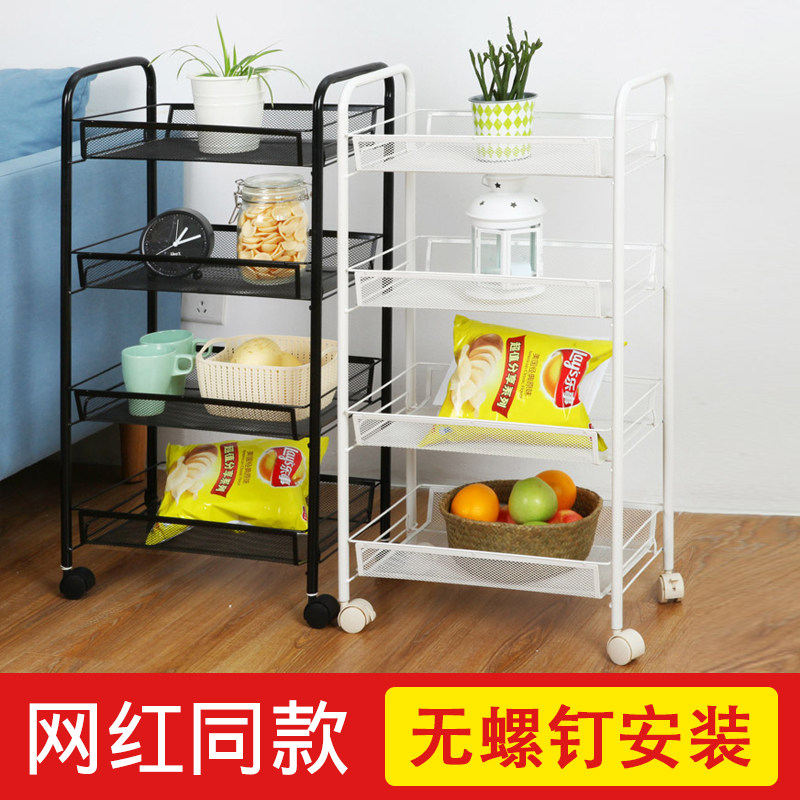 Specifications rack multi-layer vegetable frame kitchen mobile shelf meBlue collection multi-functional wheel clamp cart