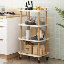 Kitchen Trolley Shelve Shelf Floor Multilayer Vegetable Rack Seasoned Debris shelf Living room Bedroom Bedroom Bedroom Bedroom Bedroom with storage