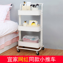 Kitchen storage trolley rack bedroom living room beauty salon beauty salon hair salon Barber Shop tool cart wheels