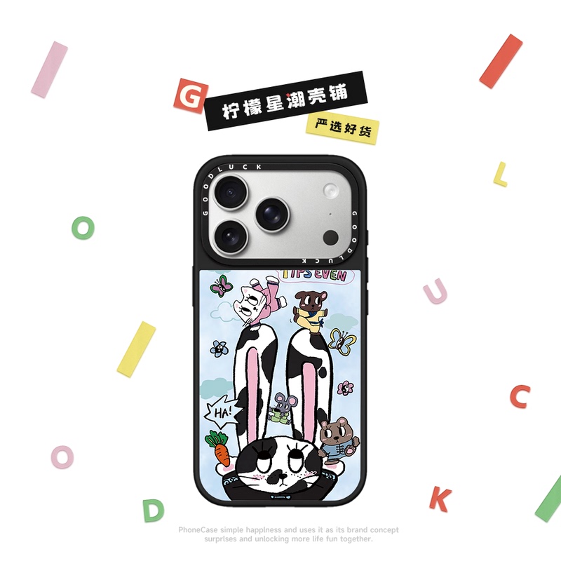 Hot Girl Tipseven Rabbit Graffiti Phone Case Suitable for Apple 17 Pro Max iPhone 16 Magnetic Magsafe Mirror 15 Pro Cartoon 14 Plus Cute 13 Japanese and Korean Style 12 Best Friend