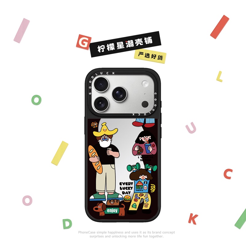 Co-Branded Dopamine Bread Uncle Phone Case for Apple 17 Pro Max iPhone 16 Magnetic Magsafe Mirror 15 Pro Cartoon 14 Plus Korean Style 13 Illustration 12 Co-Branded Dopamine Bread Uncle Phone Case for Apple 17 Pro Max iPhone 16 Magnetic Magsafe Mirror 15 Pro Cartoon 14 Plus Korean Style 13 Illustration 12