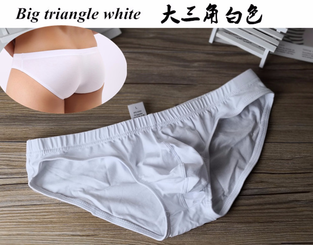 Quần lót nam thể thao gợi cảm liền mạch quần short thể hình U cotton lồi thoáng khí cỡ lớn eo thấp mùa hè cửa hàng đồ lót