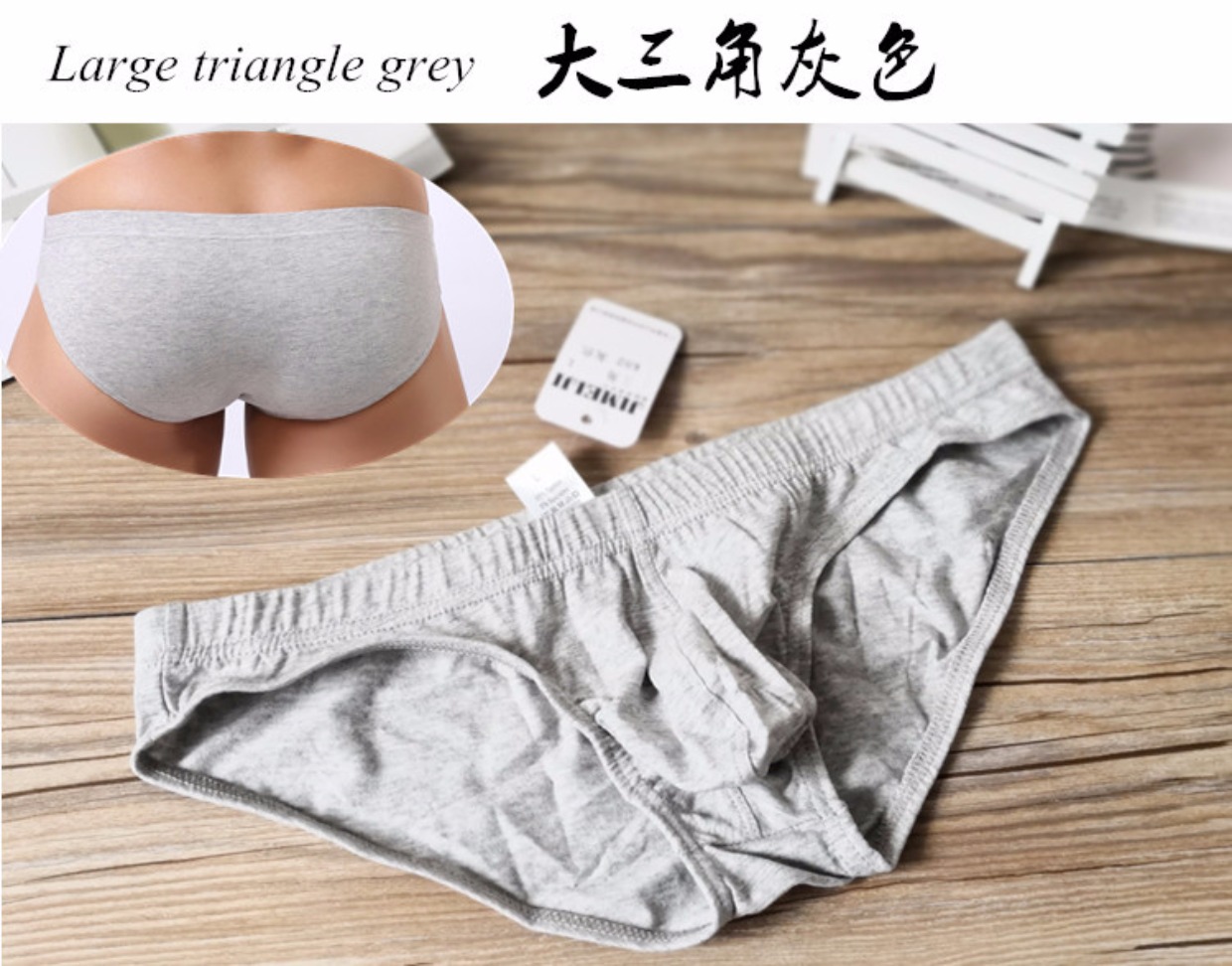 Quần lót nam thể thao gợi cảm liền mạch quần short thể hình U cotton lồi thoáng khí cỡ lớn eo thấp mùa hè cửa hàng đồ lót