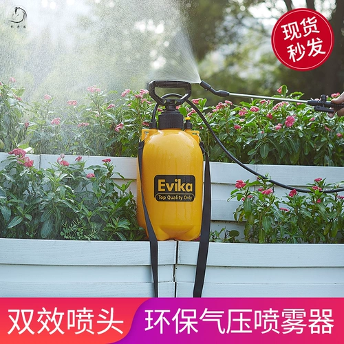 Электрораспылитель, распылитель, чайник, спрей для домашнего использования