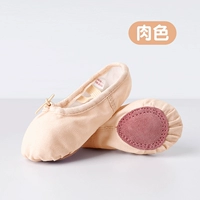 Стандартный заголовок мяса