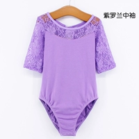 Фиолетовый средний рукав-конъюзационный сервер